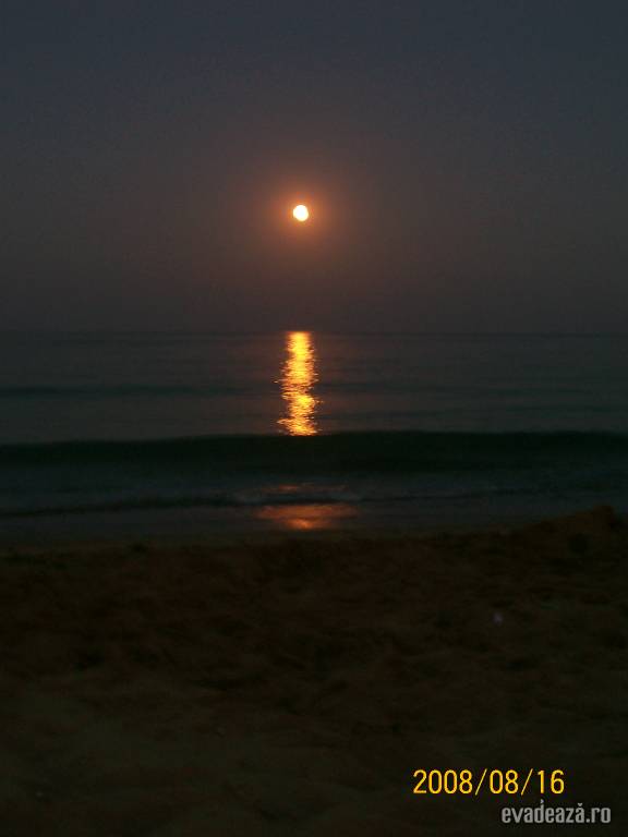 Vacanta mea in Bulgaria | 2